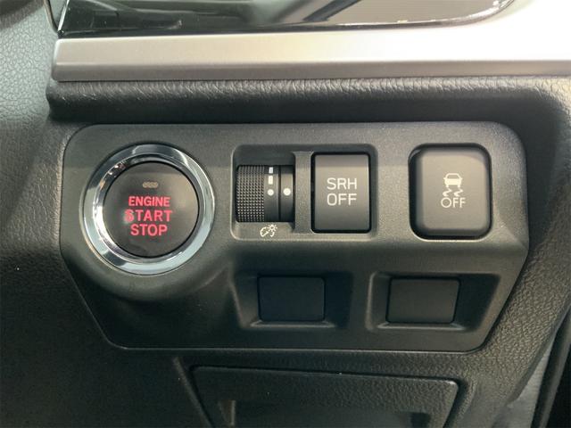 フォレスター 　アドバンスドセイフティ　全席シートヒーター　ナビ　バックカメラ　Ｂｌｕｅｔｏｏｔｈ　ＥＴＣ　ＬＥＤヘッド　ＡＴハイビーム　ＢＳＭ　スマートキー　プッシュスタート　１８インチＡＷ　パワーシート（36枚目）