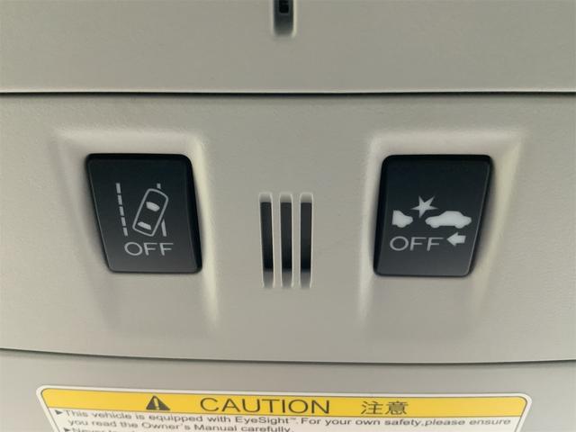フォレスター 　アドバンスドセイフティ　全席シートヒーター　ナビ　バックカメラ　Ｂｌｕｅｔｏｏｔｈ　ＥＴＣ　ＬＥＤヘッド　ＡＴハイビーム　ＢＳＭ　スマートキー　プッシュスタート　１８インチＡＷ　パワーシート（40枚目）