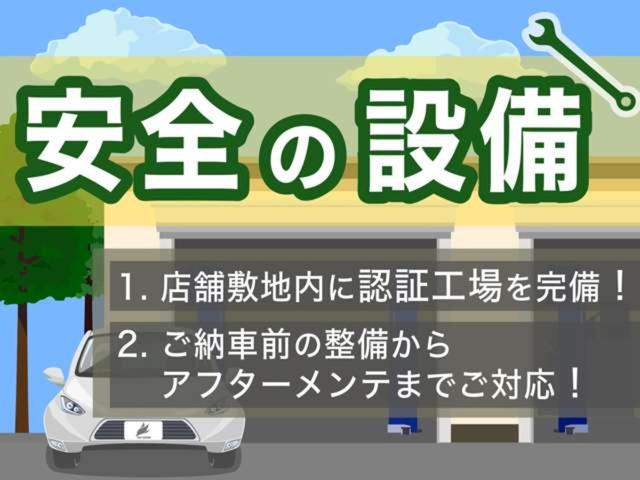 エブリイ ジョインターボ　ＥＴＣ　オーディオ　ハイルーフ　フルタイム４ＷＤ　ターボ　プライバシーガラス　　電動格納ミラー　ヒーテッドミラー　キーレス　セキュリティアラーム　前席後席パワーウィンドウ　ＣＤオーディオ　ＡＢＳ（52枚目）