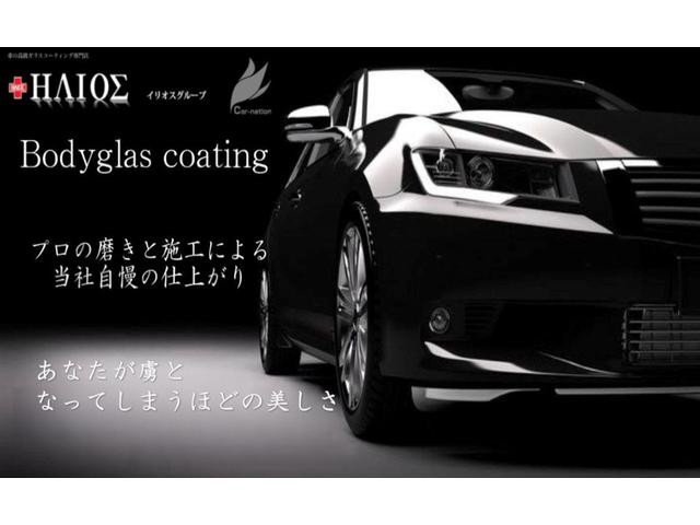 エブリイ ジョインターボ　ＥＴＣ　オーディオ　ハイルーフ　フルタイム４ＷＤ　ターボ　プライバシーガラス　　電動格納ミラー　ヒーテッドミラー　キーレス　セキュリティアラーム　前席後席パワーウィンドウ　ＣＤオーディオ　ＡＢＳ（56枚目）