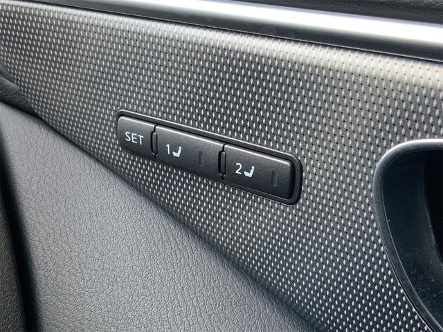 スカイライン ２００ＧＴ－ｔタイプＳＰ　全方位カメラ　黒革シート　ＬＥＤヘッド　シートヒーター　パワーシート　コネクトナビ　ホログラフィックサウンド　１９インチＡＷ　スマートキー　プッシュスタート　ＥＴＣ　全方位運転支援システム（39枚目）