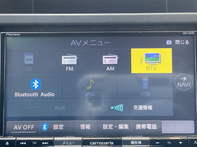 インプレッサスポーツ １．６ｉ－Ｌアイサイト　セイフティプラス　ＬＥＤヘッド　ＥＴＣ　フロント・サイド・バックカメラ　ナビ　Ｂｌｕｅｔｏｏｔｈ　スマートキー　プッシュスタート　１６インチＡＷ　ＡＴハイビーム　パドルシフト　ＵＳＢ　ＳＤ（22枚目）