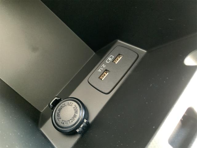 インプレッサスポーツ １．６ｉ－Ｌアイサイト　セイフティプラス　ＬＥＤヘッド　ＥＴＣ　フロント・サイド・バックカメラ　ナビ　Ｂｌｕｅｔｏｏｔｈ　スマートキー　プッシュスタート　１６インチＡＷ　ＡＴハイビーム　パドルシフト　ＵＳＢ　ＳＤ（30枚目）