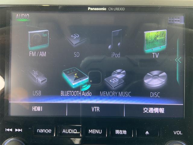 インプレッサスポーツ ２．０ｉ－Ｓアイサイト　ブラックレザーセレクション　セイフティプラス　ドラレコ　ビルトインナビ　Ｂｌｕｅｔｏｏｔｈ　サイド・バックカメラ　後側方検知　シートヒーター　ＥＴＣ　ＬＥＤ　ＡＴハイビーム　ＥＴＣ　パワーシート（22枚目）