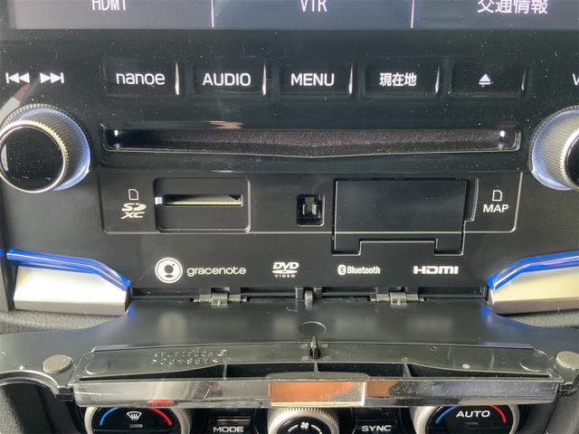 インプレッサスポーツ ２．０ｉ－Ｓアイサイト　ブラックレザーセレクション　セイフティプラス　ドラレコ　ビルトインナビ　Ｂｌｕｅｔｏｏｔｈ　サイド・バックカメラ　後側方検知　シートヒーター　ＥＴＣ　ＬＥＤ　ＡＴハイビーム　ＥＴＣ　パワーシート（23枚目）