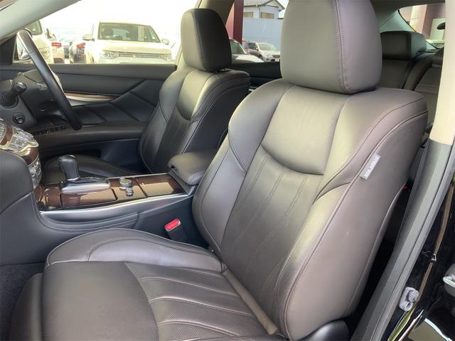 フーガハイブリッド ＶＩＰパッケージ　ドラレコ　セミアニリン革　オットマン　セーフティシールドＰＫＧ　レーダークルーズ　ＨＩＤヘッド　コンフォートサス　シートヒーター・ベンチレーション　ＥＴＣ　パワーシート　読書灯　Ｂｌｕｅｔｏｏｔｈ（14枚目）