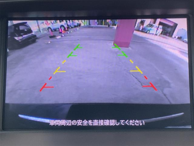 フーガハイブリッド ＶＩＰパッケージ　ドラレコ　セミアニリン革　オットマン　セーフティシールドＰＫＧ　レーダークルーズ　ＨＩＤヘッド　コンフォートサス　シートヒーター・ベンチレーション　ＥＴＣ　パワーシート　読書灯　Ｂｌｕｅｔｏｏｔｈ（25枚目）