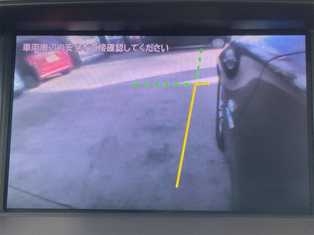 フーガハイブリッド ＶＩＰパッケージ　ドラレコ　セミアニリン革　オットマン　セーフティシールドＰＫＧ　レーダークルーズ　ＨＩＤヘッド　コンフォートサス　シートヒーター・ベンチレーション　ＥＴＣ　パワーシート　読書灯　Ｂｌｕｅｔｏｏｔｈ（26枚目）