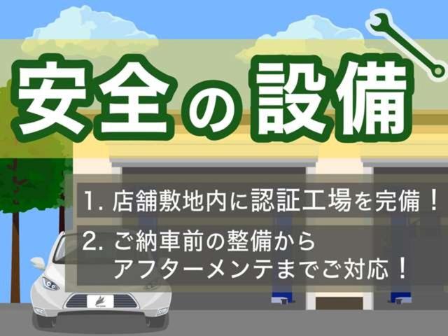 フーガハイブリッド ＶＩＰパッケージ　ドラレコ　セミアニリン革　オットマン　セーフティシールドＰＫＧ　レーダークルーズ　ＨＩＤヘッド　コンフォートサス　シートヒーター・ベンチレーション　ＥＴＣ　パワーシート　読書灯　Ｂｌｕｅｔｏｏｔｈ（64枚目）