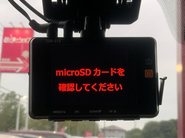 フォレスター ２．０ｉ－Ｌ　アイサイト　アドバンスドセイフティ　前後ドラレコ　ナビ　バックカメラ　パワーシート　全席シートヒーター　Ｂｌｕｅｔｏｏｔｈ　スマートキー　プッシュスタート　ＬＥＤヘッド　ＡＴハイビーム　ＥＴＣ　後側方警戒（16枚目）