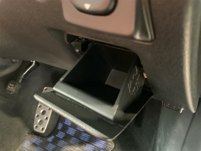 エクシーガクロスオーバー７ ２．５ｉアイサイト　ＯＰウルトラスエード革コンビシート　ナビ　バックカメラ　Ｂｌｕｅｔｏｏｔｈ　ＥＴＣ　シートヒーター　パワーシート　ＨＩＤヘッド　スマートキー　プッシュスタート　１７インチＡＷ　ルーフレール　リアスポ（35枚目）