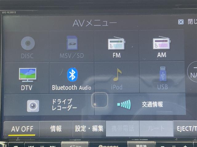 ソリオバンディット ハイブリッドＭＶ　前後ドラレコ　全方位カメラ　両側電動　レーダークルーズ　ナビ　シートヒーター　Ｂｌｕｅｔｏｏｔｈ　セーフティサポート　ＬＥＤヘッド　ＡＴハイビーム　誤発進抑制　スマートキー　プッシュスタート（22枚目）