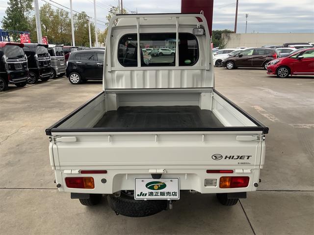 DAIHATSU HIJET TRUCK JUMBO SA III T