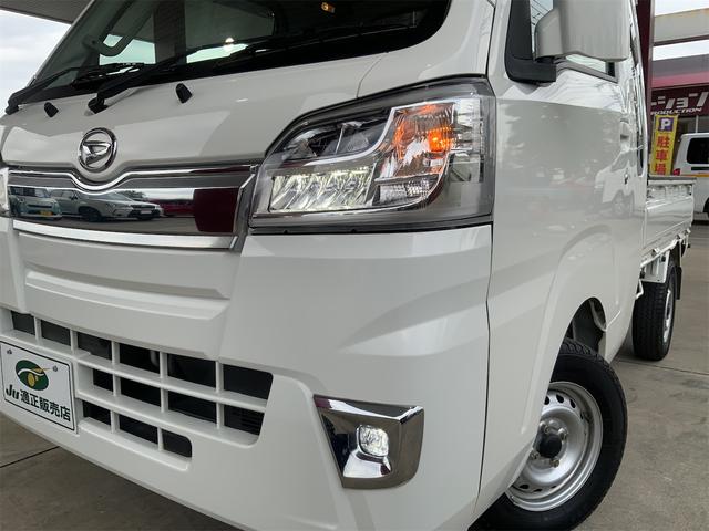 DAIHATSU HIJET TRUCK JUMBO SA III T