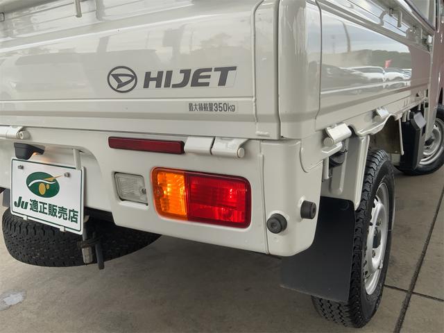 DAIHATSU HIJET TRUCK JUMBO SA III T
