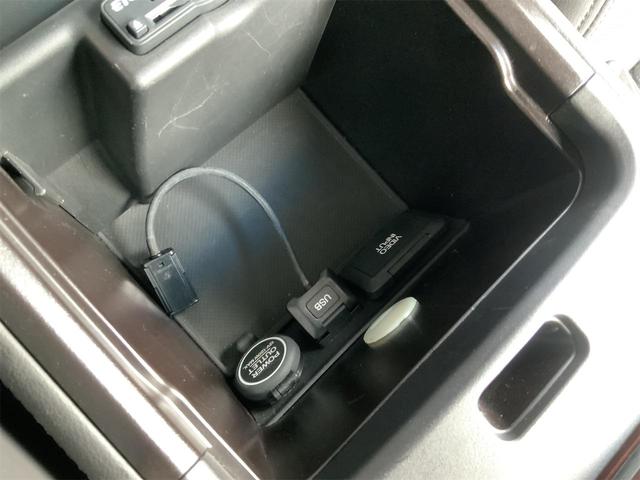 レジェンド ベースグレード　アドバンスＰＫＧ　レーダークルーズ　衝突軽減　ＬＫＡＳ　黒革シート　天童木工　シートヒーター・ベンチレーション　ＨＩＤヘッド　クルコン　スマートキー　インターナナビ　バックカメラ　ＥＴＣ　ＢＯＳＥ（30枚目）