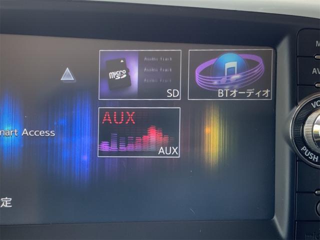 ハスラー Ｘターボ　スマホ連携ナビ　バックカメラ　２トーンホワイトルーフ　Ｂｌｕｅｔｏｏｔｈ　ステアリングスイッチ　ＨＩＤヘッド　レーダーブレーキサポート　衝突軽減　ターボ　スマートキー　プッシュスタート　ＥＴＣ（23枚目）