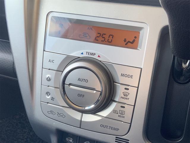 ハスラー Ｘターボ　スマホ連携ナビ　バックカメラ　２トーンホワイトルーフ　Ｂｌｕｅｔｏｏｔｈ　ステアリングスイッチ　ＨＩＤヘッド　レーダーブレーキサポート　衝突軽減　ターボ　スマートキー　プッシュスタート　ＥＴＣ（25枚目）