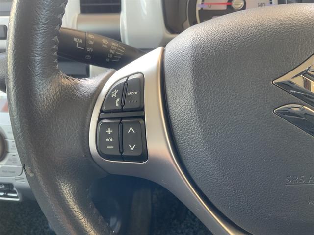 ハスラー Ｘターボ　スマホ連携ナビ　バックカメラ　２トーンホワイトルーフ　Ｂｌｕｅｔｏｏｔｈ　ステアリングスイッチ　ＨＩＤヘッド　レーダーブレーキサポート　衝突軽減　ターボ　スマートキー　プッシュスタート　ＥＴＣ（31枚目）