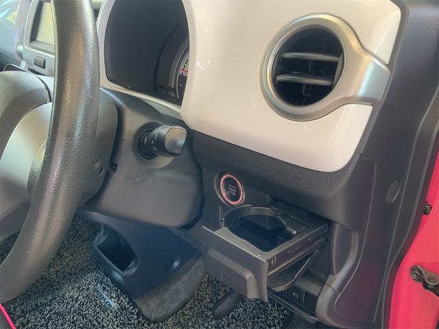 ハスラー Ｘターボ　スマホ連携ナビ　バックカメラ　２トーンホワイトルーフ　Ｂｌｕｅｔｏｏｔｈ　ステアリングスイッチ　ＨＩＤヘッド　レーダーブレーキサポート　衝突軽減　ターボ　スマートキー　プッシュスタート　ＥＴＣ（33枚目）