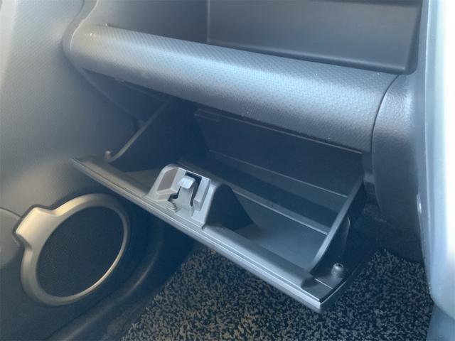 ハスラー Ｘターボ　スマホ連携ナビ　バックカメラ　２トーンホワイトルーフ　Ｂｌｕｅｔｏｏｔｈ　ステアリングスイッチ　ＨＩＤヘッド　レーダーブレーキサポート　衝突軽減　ターボ　スマートキー　プッシュスタート　ＥＴＣ（41枚目）