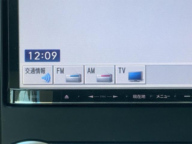 ティーダ １５Ｍ　ＳＶ＋プラズマ　前後ドラレコ　ナビ　バックカメラ　ＥＴＣ　スマートキー　プッシュスタート　ハーフレザー　ワンセグＴＶ　ＣＤ　ＳＤ　プラズマクラスター付きＡＡＣ　オートライト　プライバシーガラス　革巻きステア（28枚目）