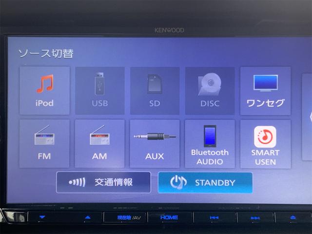 エブリイ ジョインターボ　セーフティサポート　ハイルーフ　ナビ　バックカメラ　Ｂｌｕｅｔｏｏｔｈ　ターボ　４ＷＤ　両側スライド　ワンセグＴＶ　ＵＳＢ・ＳＤ　キーレス　１２インチＡＷ　プライバシーガラス　リアヒーター（25枚目）