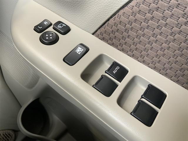 エブリイ ジョインターボ　セーフティサポート　ハイルーフ　ナビ　バックカメラ　Ｂｌｕｅｔｏｏｔｈ　ターボ　４ＷＤ　両側スライド　ワンセグＴＶ　ＵＳＢ・ＳＤ　キーレス　１２インチＡＷ　プライバシーガラス　リアヒーター（36枚目）