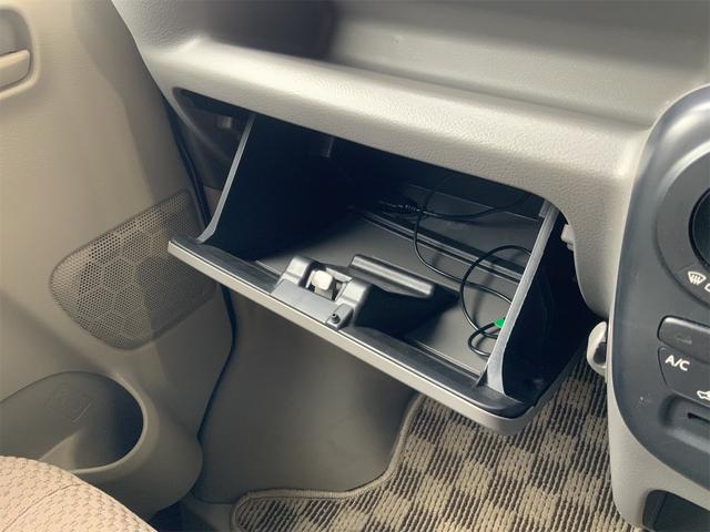 エブリイ ジョインターボ　セーフティサポート　ハイルーフ　ナビ　バックカメラ　Ｂｌｕｅｔｏｏｔｈ　ターボ　４ＷＤ　両側スライド　ワンセグＴＶ　ＵＳＢ・ＳＤ　キーレス　１２インチＡＷ　プライバシーガラス　リアヒーター（39枚目）