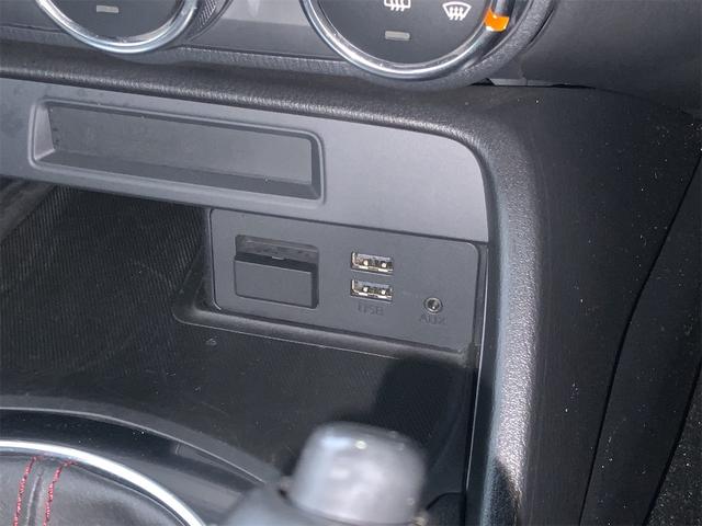 ロードスター Sスペシャルパッケージ 6MT マツコネ LEDヘッド スマートキー レインセンサーワイパー i-ELOOP 革巻きステアリング ステアリングスイッチ トルセンLSD Bluetooth ETC 16インチガンメタAW(26枚目)