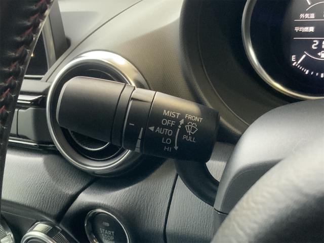 ロードスター Sスペシャルパッケージ 6MT マツコネ LEDヘッド スマートキー レインセンサーワイパー i-ELOOP 革巻きステアリング ステアリングスイッチ トルセンLSD Bluetooth ETC 16インチガンメタAW(31枚目)