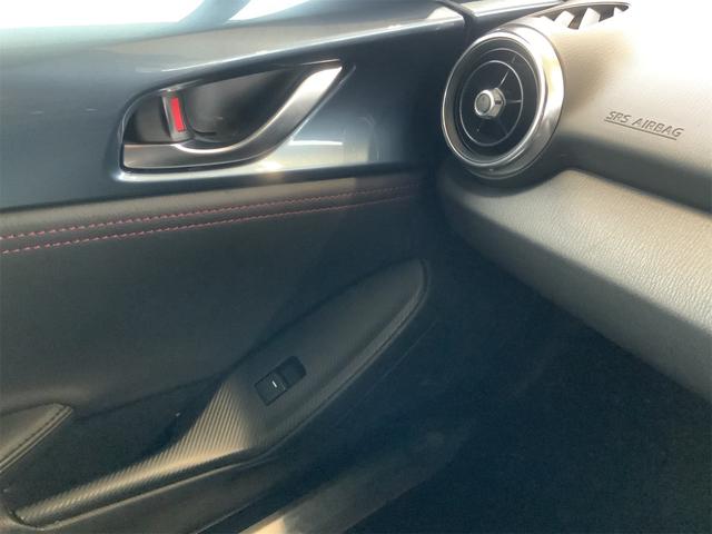 ロードスター Sスペシャルパッケージ 6MT マツコネ LEDヘッド スマートキー レインセンサーワイパー i-ELOOP 革巻きステアリング ステアリングスイッチ トルセンLSD Bluetooth ETC 16インチガンメタAW(39枚目)