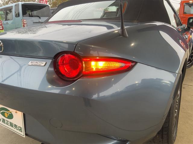 ロードスター Sスペシャルパッケージ 6MT マツコネ LEDヘッド スマートキー レインセンサーワイパー i-ELOOP 革巻きステアリング ステアリングスイッチ トルセンLSD Bluetooth ETC 16インチガンメタAW(45枚目)