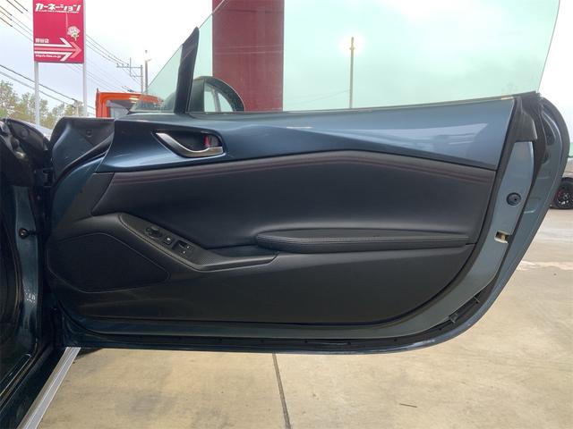 ロードスター Sスペシャルパッケージ 6MT マツコネ LEDヘッド スマートキー レインセンサーワイパー i-ELOOP 革巻きステアリング ステアリングスイッチ トルセンLSD Bluetooth ETC 16インチガンメタAW(46枚目)