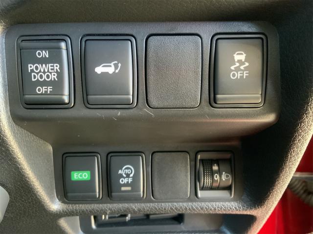 エクストレイル 20Xi Vセレクション エクストリーマーX ドラレコ 全方位カメラ コネクトナビ プロパイロット レーダークルーズ LEDヘッド デジタルインナーミラー LKA 衝突軽減 BSW RCTA 電動パーキング スマートキー プッシュスタート ETC(34枚目)