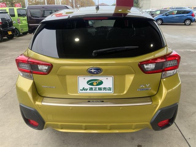 XV 2.0e-L アイサイト ブラックレザーセレクション セイフティプラス 黒革 ナビ サイド・バックカメラ Bluetooth シートヒーター・メモリ パワーシート LEDヘッド ATハイビーム ETC 17インチAW(3枚目)