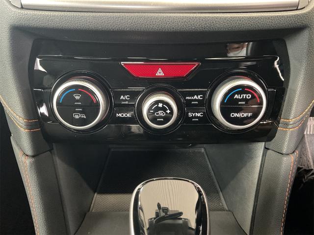 XV 2.0e-L アイサイト ブラックレザーセレクション セイフティプラス 黒革 ナビ サイド・バックカメラ Bluetooth シートヒーター・メモリ パワーシート LEDヘッド ATハイビーム ETC 17インチAW(26枚目)