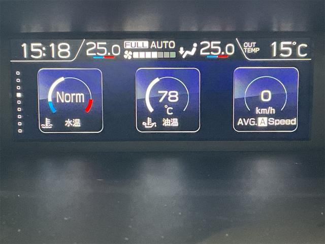 XV 2.0e-L アイサイト ブラックレザーセレクション セイフティプラス 黒革 ナビ サイド・バックカメラ Bluetooth シートヒーター・メモリ パワーシート LEDヘッド ATハイビーム ETC 17インチAW(27枚目)