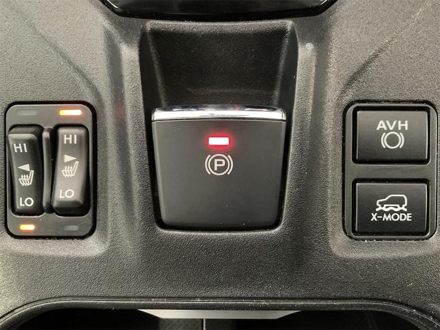 XV 2.0e-L アイサイト ブラックレザーセレクション セイフティプラス 黒革 ナビ サイド・バックカメラ Bluetooth シートヒーター・メモリ パワーシート LEDヘッド ATハイビーム ETC 17インチAW(29枚目)