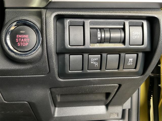 XV 2.0e-L アイサイト ブラックレザーセレクション セイフティプラス 黒革 ナビ サイド・バックカメラ Bluetooth シートヒーター・メモリ パワーシート LEDヘッド ATハイビーム ETC 17インチAW(38枚目)