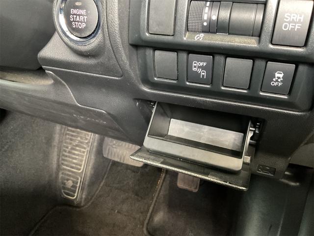 XV 2.0e-L アイサイト ブラックレザーセレクション セイフティプラス 黒革 ナビ サイド・バックカメラ Bluetooth シートヒーター・メモリ パワーシート LEDヘッド ATハイビーム ETC 17インチAW(39枚目)