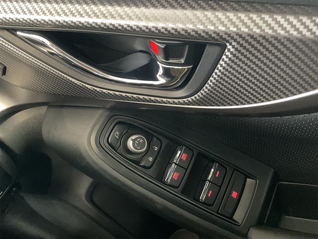 XV 2.0e-L アイサイト ブラックレザーセレクション セイフティプラス 黒革 ナビ サイド・バックカメラ Bluetooth シートヒーター・メモリ パワーシート LEDヘッド ATハイビーム ETC 17インチAW(42枚目)