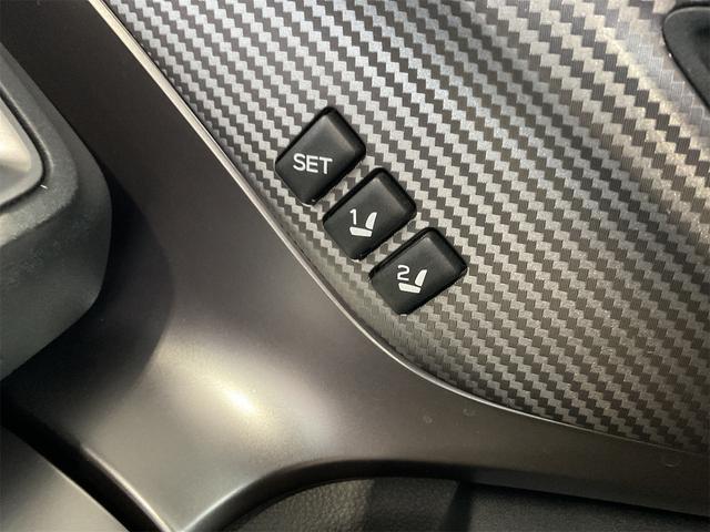 XV 2.0e-L アイサイト ブラックレザーセレクション セイフティプラス 黒革 ナビ サイド・バックカメラ Bluetooth シートヒーター・メモリ パワーシート LEDヘッド ATハイビーム ETC 17インチAW(43枚目)