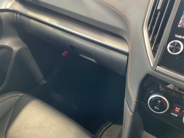 XV 2.0e-L アイサイト ブラックレザーセレクション セイフティプラス 黒革 ナビ サイド・バックカメラ Bluetooth シートヒーター・メモリ パワーシート LEDヘッド ATハイビーム ETC 17インチAW(46枚目)