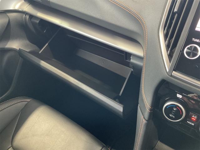 XV 2.0e-L アイサイト ブラックレザーセレクション セイフティプラス 黒革 ナビ サイド・バックカメラ Bluetooth シートヒーター・メモリ パワーシート LEDヘッド ATハイビーム ETC 17インチAW(47枚目)