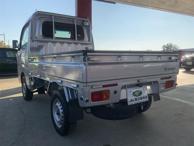 ハイゼットトラック エクストラSAIIIt 5MT 4WD CDオーディオ LEDヘッドライト スマートアシスト3t 衝突軽減 VSC キーレス パワーウインドウ パワードアロック LEDフォグ スーパーデフロック エマージェンシーシグナル(9枚目)