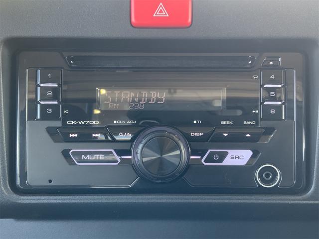 ハイゼットトラック エクストラSAIIIt 5MT 4WD CDオーディオ LEDヘッドライト スマートアシスト3t 衝突軽減 VSC キーレス パワーウインドウ パワードアロック LEDフォグ スーパーデフロック エマージェンシーシグナル(10枚目)