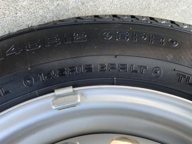 ハイゼットトラック エクストラSAIIIt 5MT 4WD CDオーディオ LEDヘッドライト スマートアシスト3t 衝突軽減 VSC キーレス パワーウインドウ パワードアロック LEDフォグ スーパーデフロック エマージェンシーシグナル(21枚目)