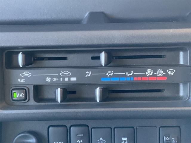 ハイゼットトラック エクストラSAIIIt 5MT 4WD CDオーディオ LEDヘッドライト スマートアシスト3t 衝突軽減 VSC キーレス パワーウインドウ パワードアロック LEDフォグ スーパーデフロック エマージェンシーシグナル(32枚目)