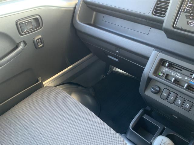 ハイゼットトラック エクストラSAIIIt 5MT 4WD CDオーディオ LEDヘッドライト スマートアシスト3t 衝突軽減 VSC キーレス パワーウインドウ パワードアロック LEDフォグ スーパーデフロック エマージェンシーシグナル(45枚目)